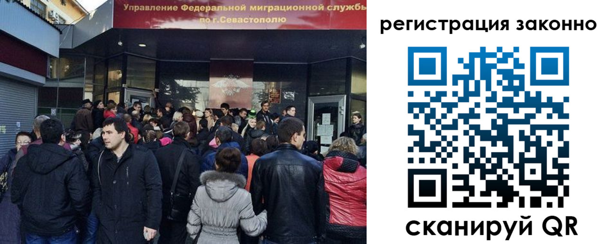 пропишу в квартире в Ялте